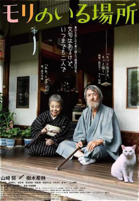 秋霞黄色片