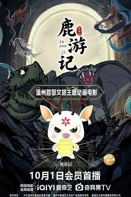 皮肤护理专家